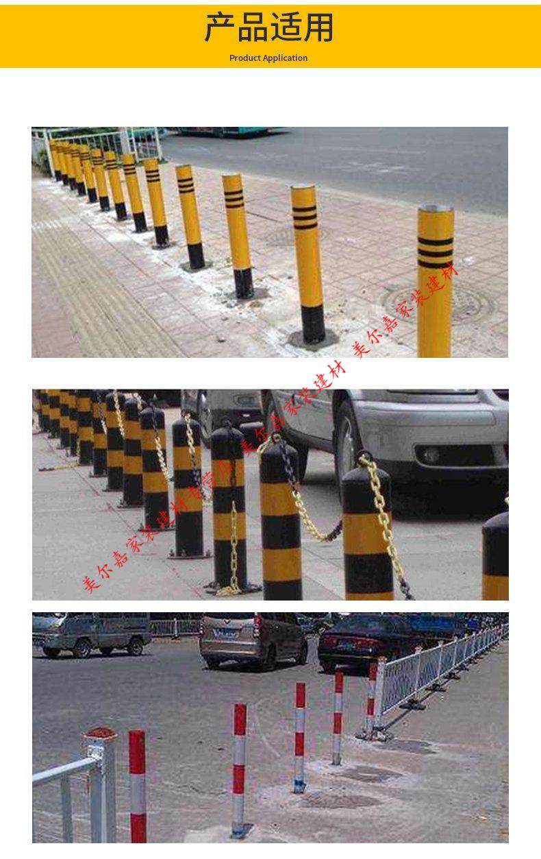 75cm钢管警示柱公路道路防护隔离护栏防撞柱小区铁制栏杆固定路桩g可