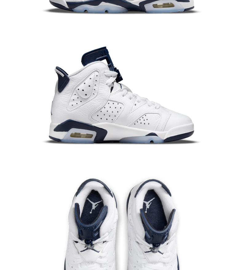 yysports nike耐克air jordan 6 retro aj6青少年运动篮球鞋 384665
