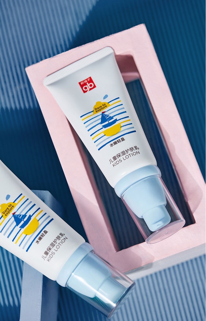 好孩子gb婴儿护肤霜儿童面霜宝宝保湿滋润乳补水润肤霜润肤露新生舒润