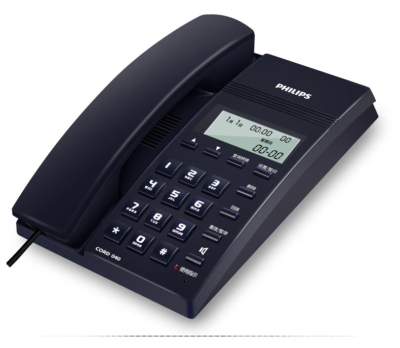 飞利浦(philips)固定电话机座机来电显示家用坐式有线商务办公室