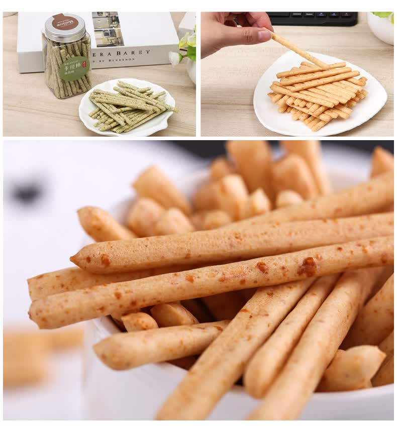 芝士棒手工卡拉棒磨牙棒干酪饼干罐装零食 芝士味【图片 价格 品牌