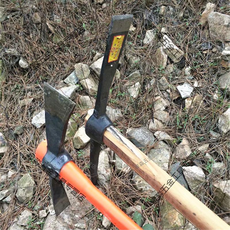 锻打洋镐扁尖双扁镐斧锄头镐头十字镐开荒工具挖树根挖桩神器 双扁