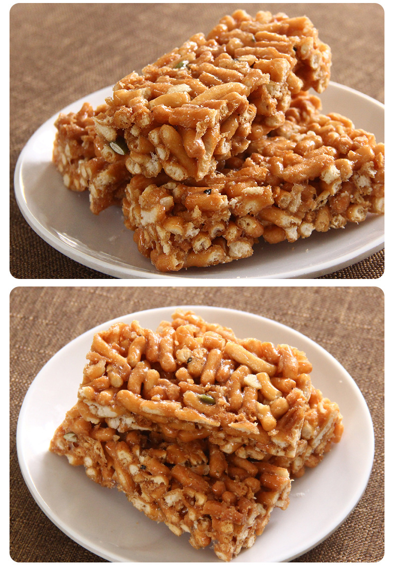 老式沙琪玛蛋黄酥脆硬糕点心怀旧小零食传统小吃休闲食品批发香葱味