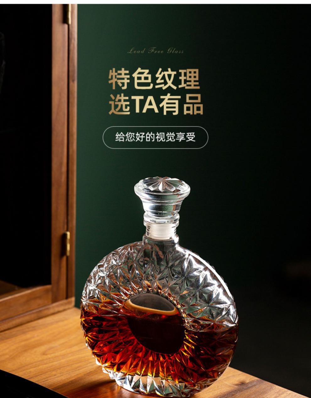 现货闪发洋酒瓶空瓶创意玻璃酒瓶空瓶密封威士忌酒樽家用一斤装洋酒瓶