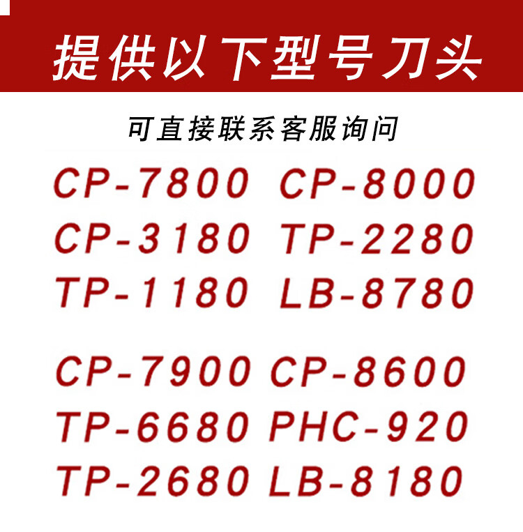 408869cb6377fc2a.jpg