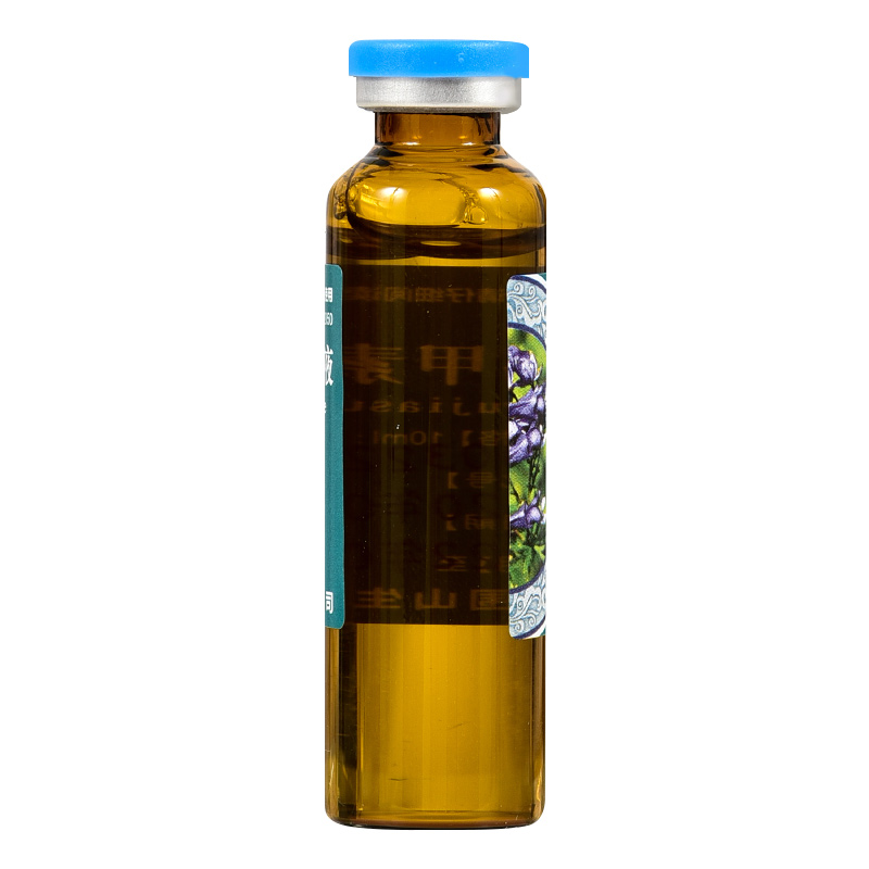 大围山 必可泰 草乌甲素口服溶液 10ml*6支/盒腰肌劳损肩周炎四肢扭伤
