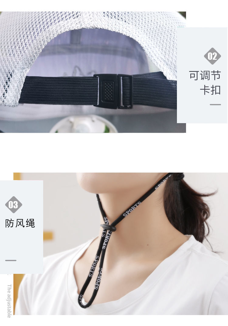 能充电带风扇的帽子夏天女干活大棚遮阳防晒太阳风扇帽大檐加长款黑色