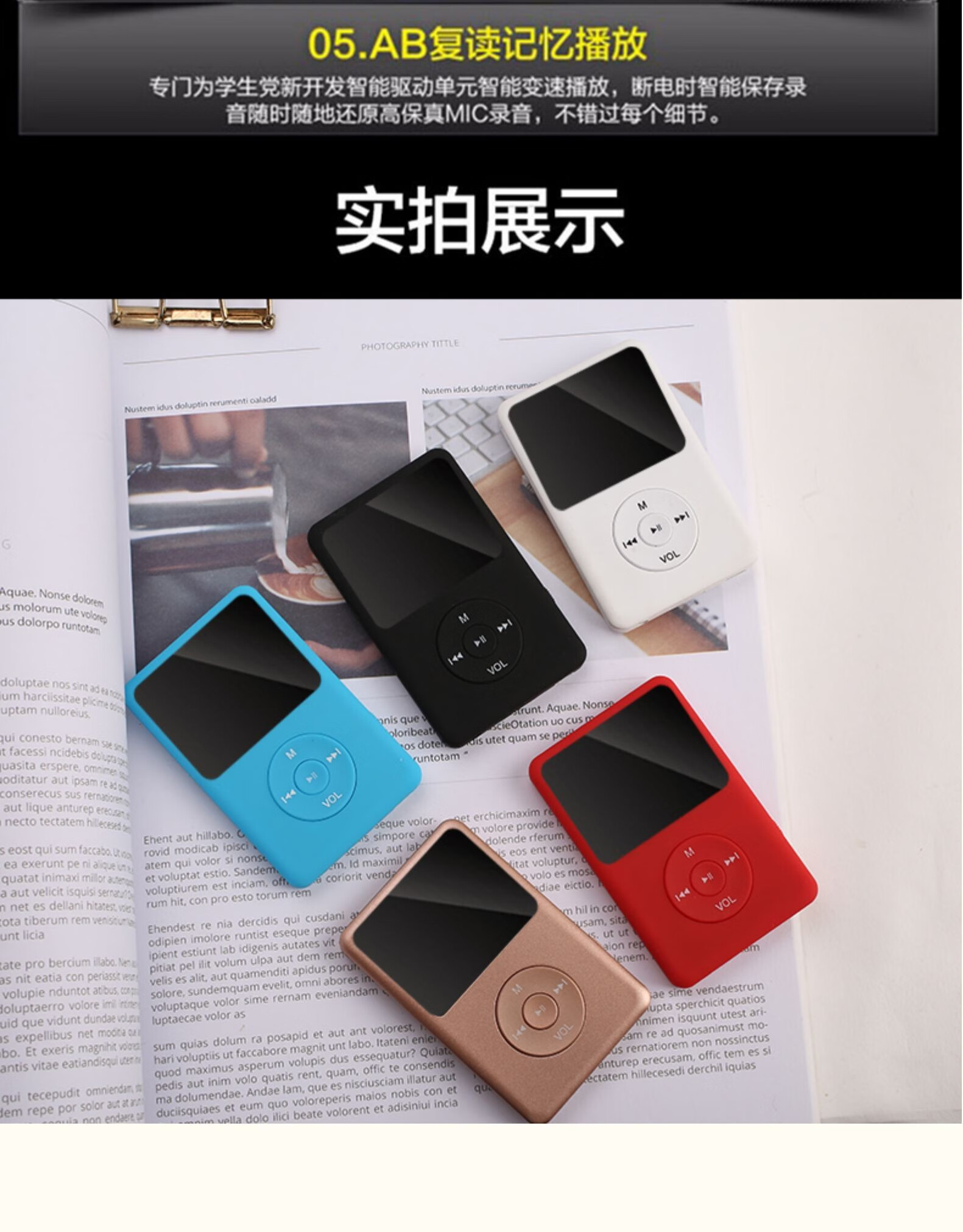 索尼sony耳机通用mp3mp4随身听音乐hifi播放器学生版蓝牙小型mp5插卡