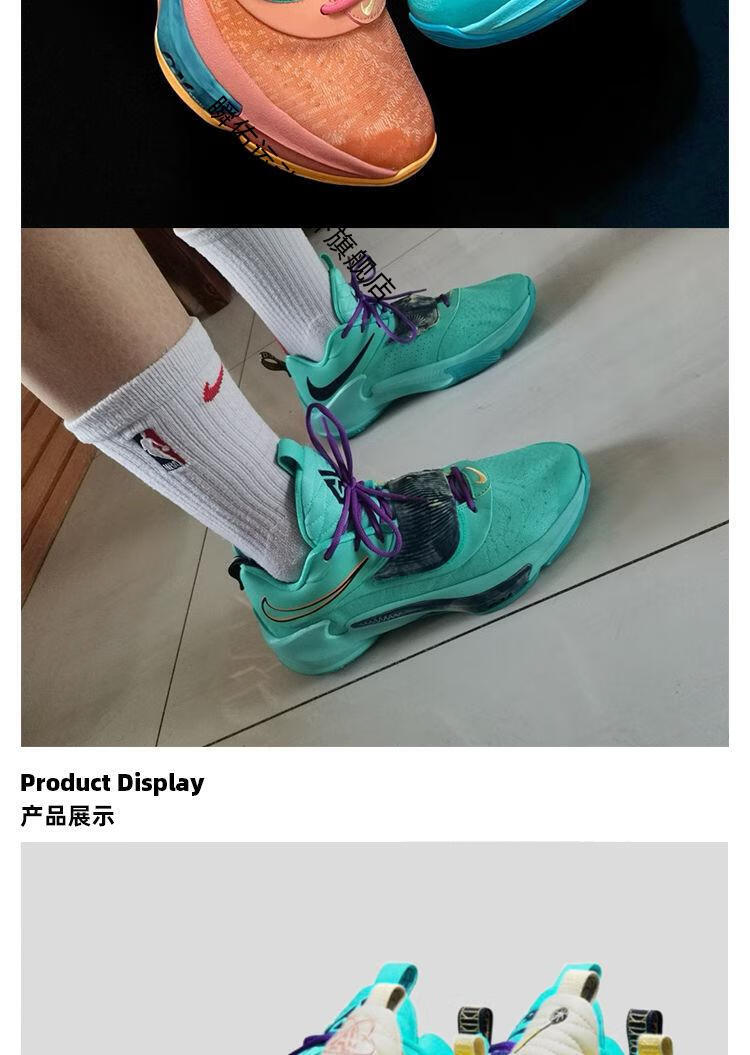 耐克【自營官方旗艦】nikefrak 3 ep字母哥3代籃球鞋黑紫湖水藍橙