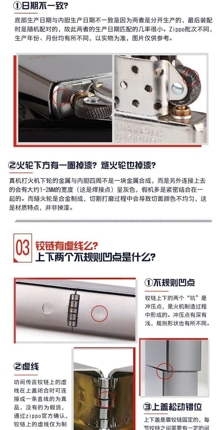 efce807cf9031073.jpg