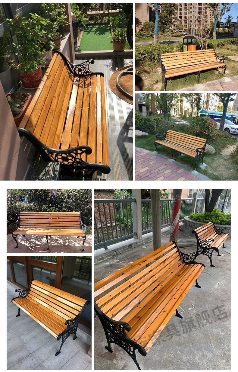 元族 室外广场木长条椅篮球场户外靠背长座椅铁艺公园椅户外长椅 六达