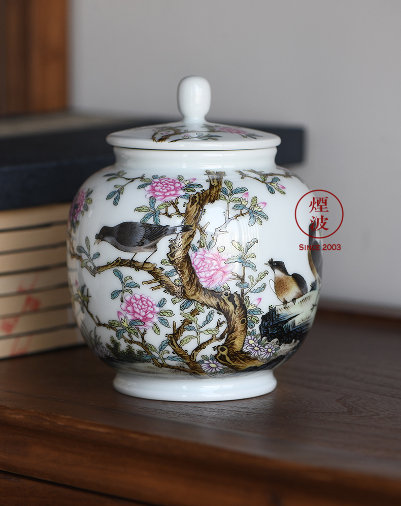 景德镇春风祥玉 邹俊窑珍藏九字款 粉彩山石牡丹八哥富贵吉祥盖罐