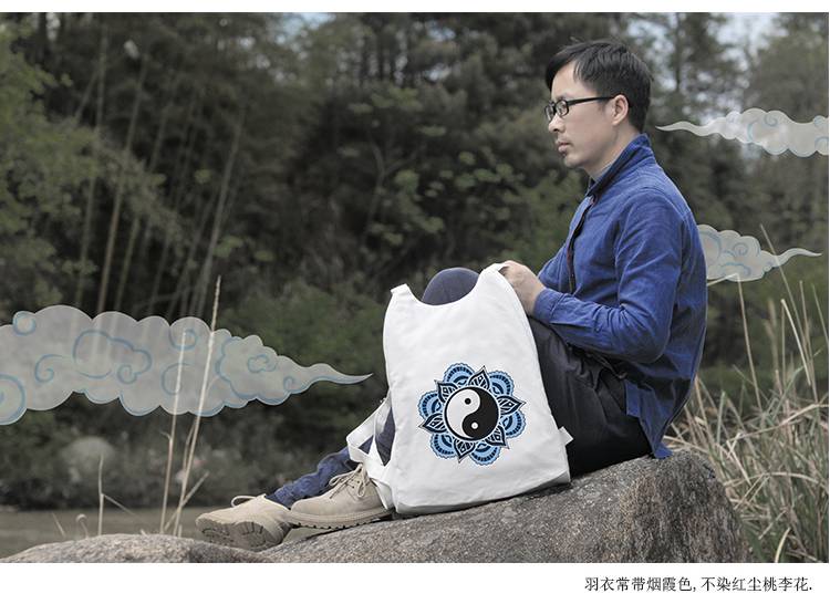 太极背包中国风布包太极道教双肩包定制背包道士帆布布包大包休闲时尚
