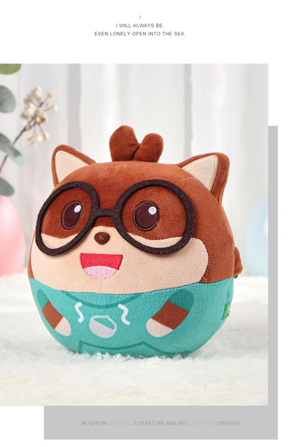 玩具三只松鼠兔子娃娃可爱公仔安抚玩偶睡觉抱枕女孩 2022新品 鼠小美