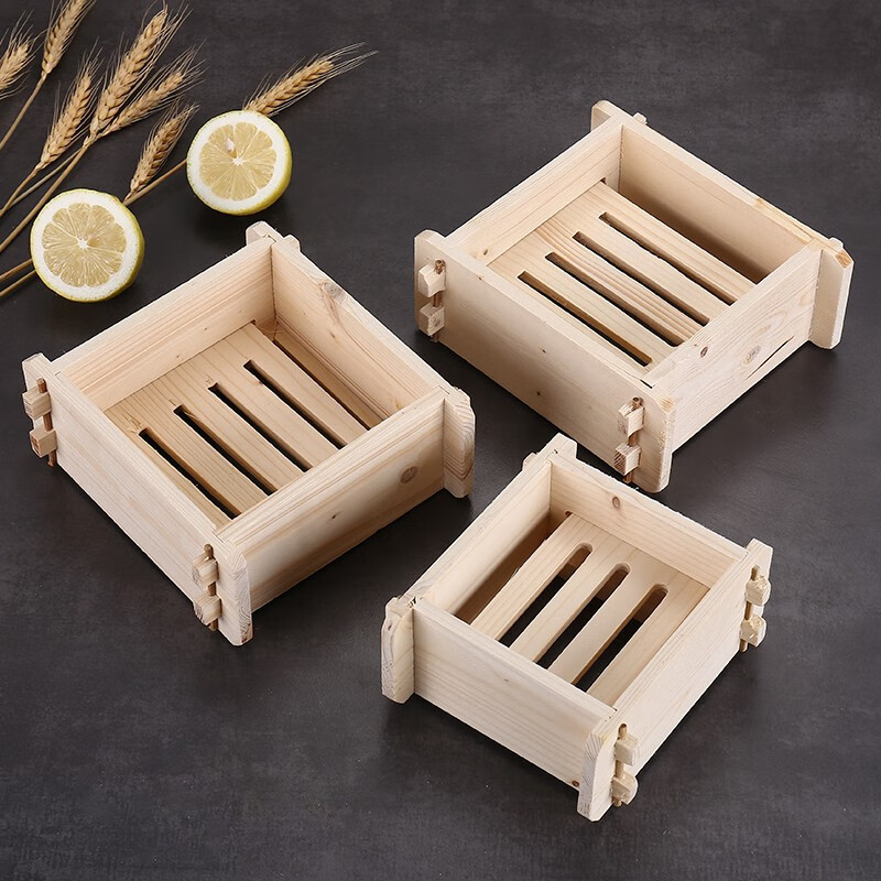 实木蒸笼方形小笼包蒸笼木制蒸饺笼屉纯手工杉木笼屉包子蒸笼商用 9寸