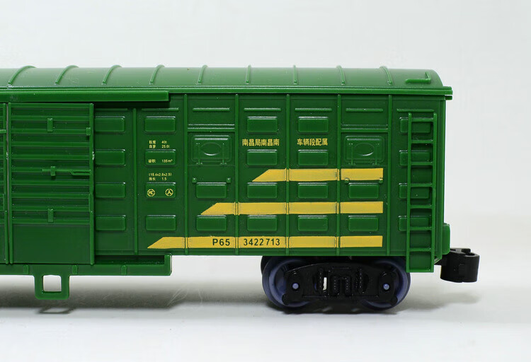 0749d441bc94224e.jpg