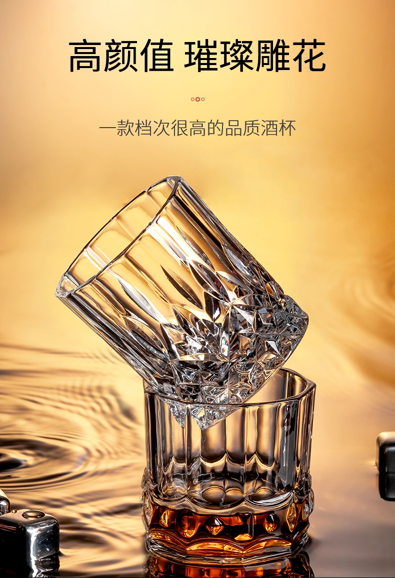2022新款龙舌兰杯龙舌兰酒杯高颜值套装2020厚底鸡尾酒酒具耐用实用
