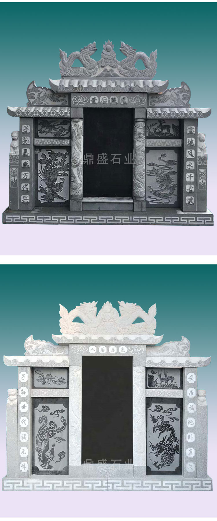 石雕墓碑定制大理石农村土葬墓地围石莲花花岗岩公墓刻字石碑陵园