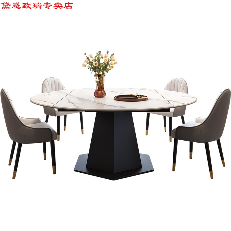 可变形圆餐桌 圆桌转盘意式岩板餐桌方圆两用可伸缩旋转圆形餐厅简约