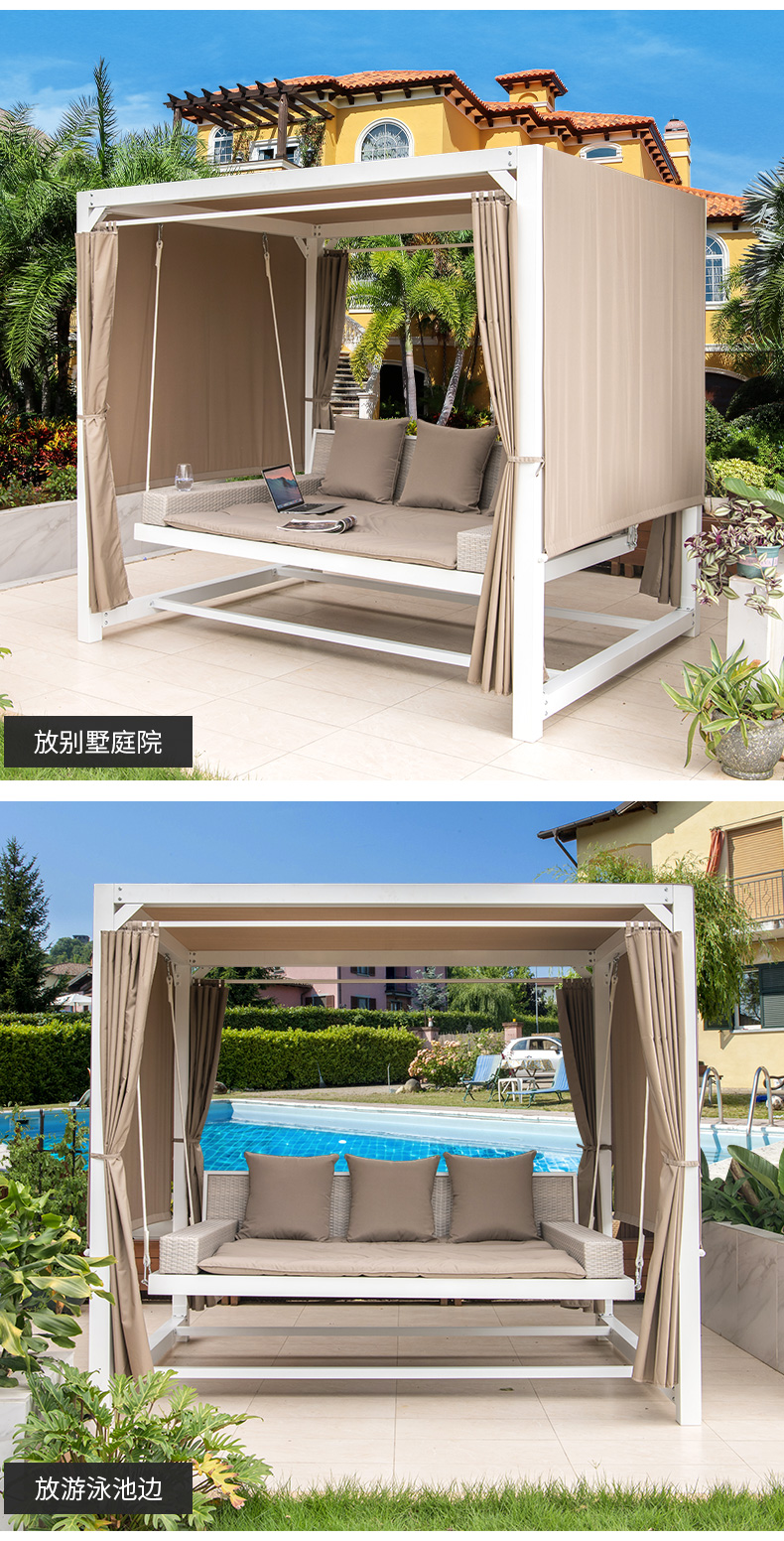 度假酒店户外秋千躺床北欧泳池躺椅室外秋千摇椅双人藤椅庭院秋千定金