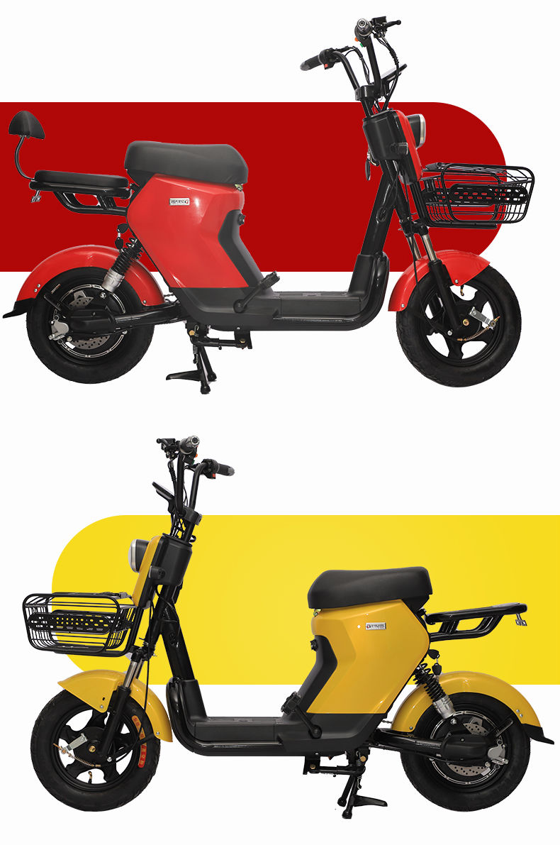 吉喜兔jixitu电动车电动自行车外卖送餐长跑王脚踏电车成人男生女生