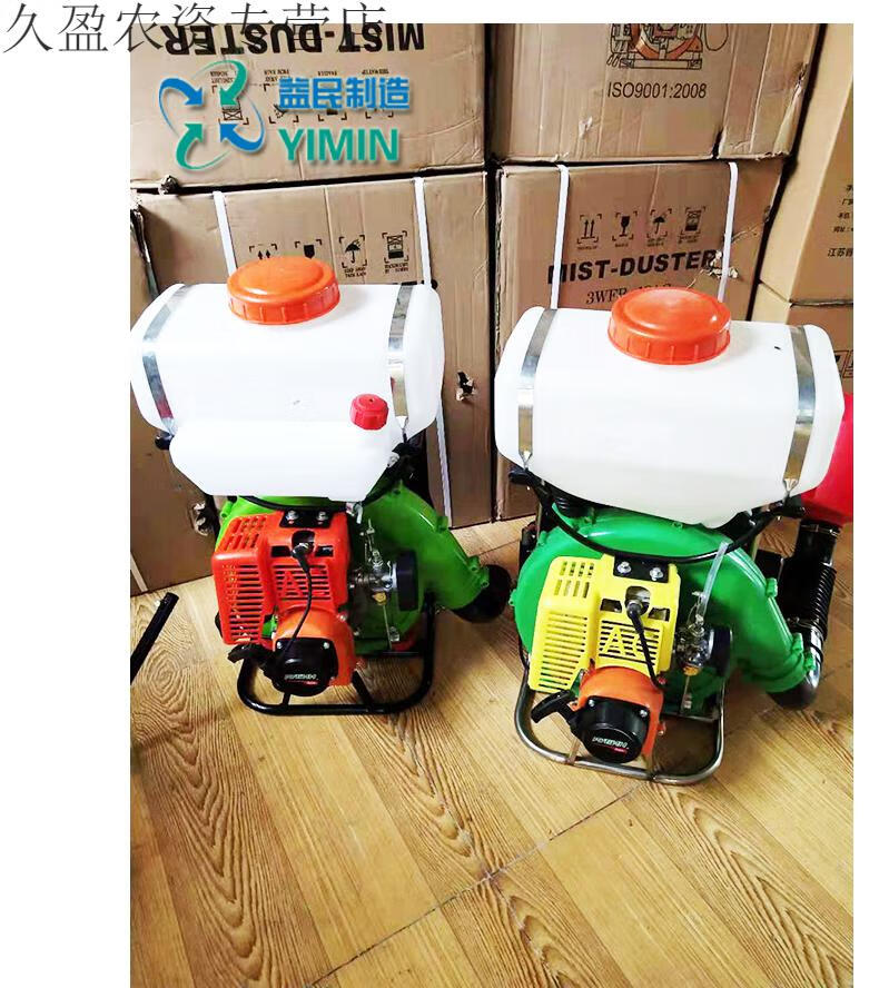 背负式抛秧机小型插秧机撒秧机水稻抛秧器抛秧盘稻田全自动抛秧机经济