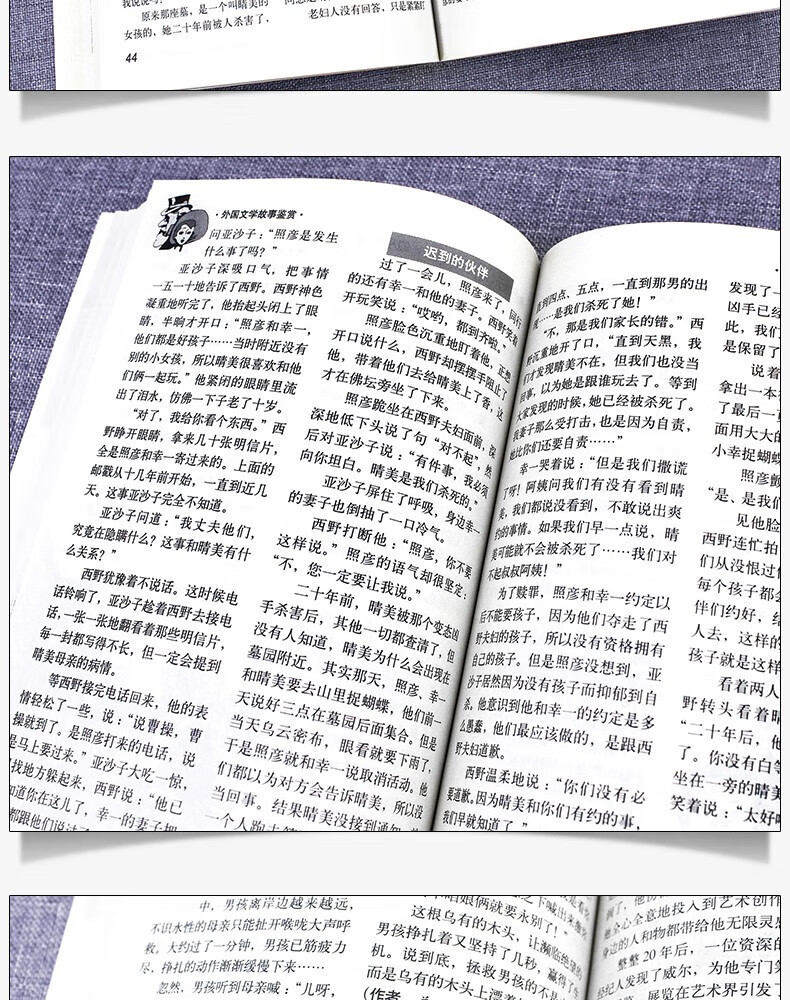 8fad7c098d0257bb.jpg