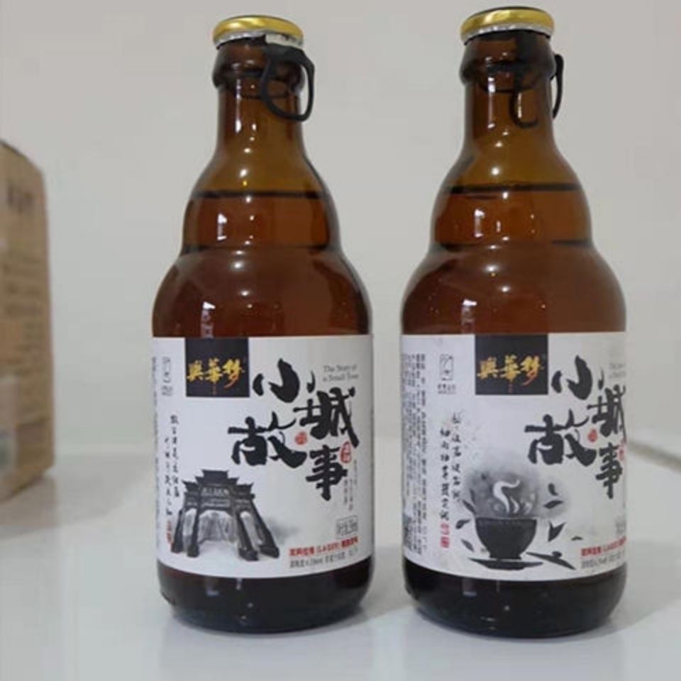 小城故事啤酒 武夷山天然山泉水酿造 296ml每箱12瓶 12瓶装 12瓶装