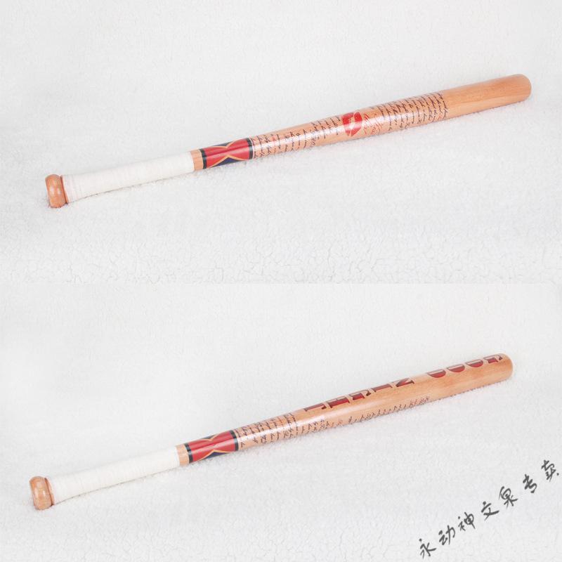 小队哈莉·奎茵 小丑女 手工制作哈利奎因棒球棍 现货 84cm