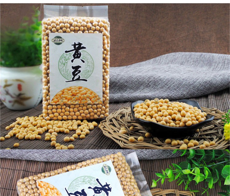 东北新黄豆大豆5斤真空包装2500g手工精选发豆芽豆浆3斤黄豆真空装