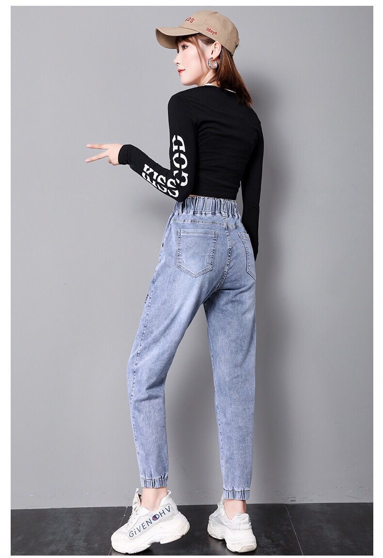 松紧腰牛仔裤女春秋九分直筒宽松韩版学生哈伦裤高腰束脚裤子愉贵妃