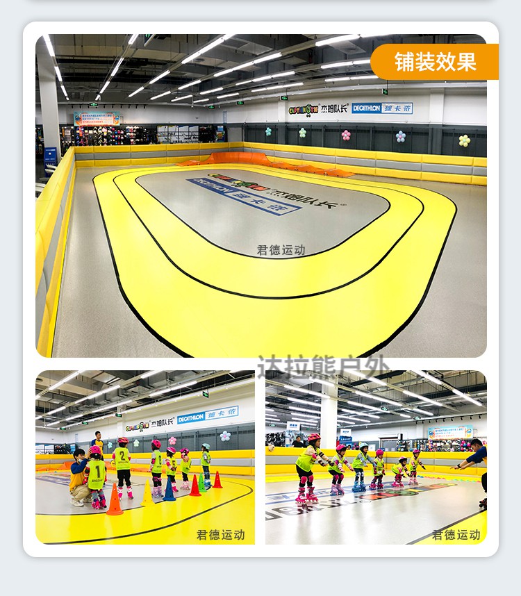体能训练地垫少儿童体适能地胶360定制图案室内感统训练乐园健身房