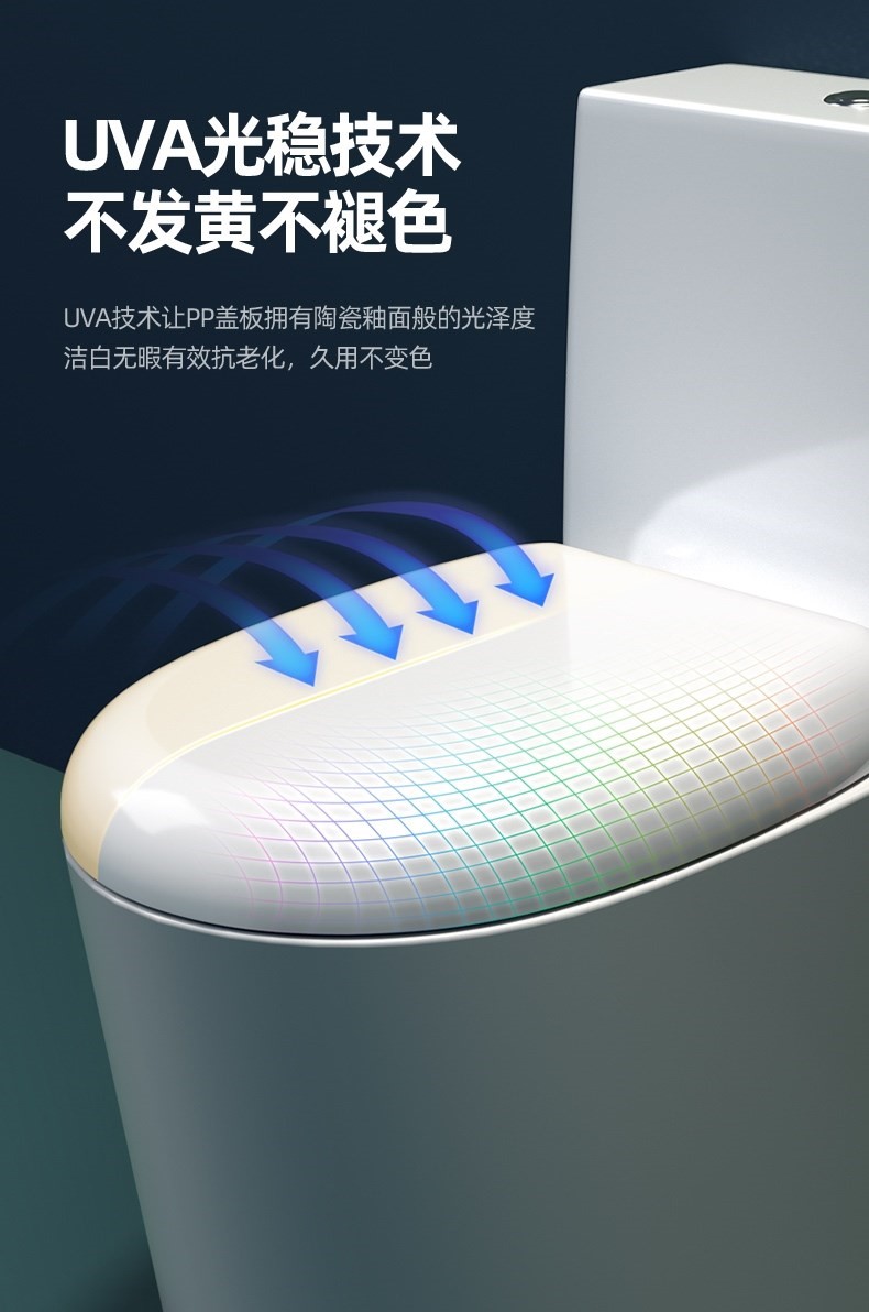 vieruodis达贝 惠达马桶盖配件 东鹏惠达美标安华马桶盖家用通用加厚