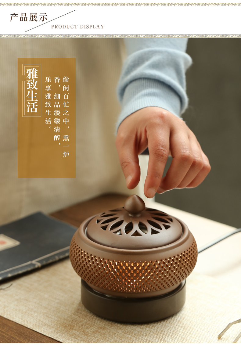 电香炉沉香电子熏香炉家用小夜灯定时可调温创意陶瓷充电檀香沉香插电