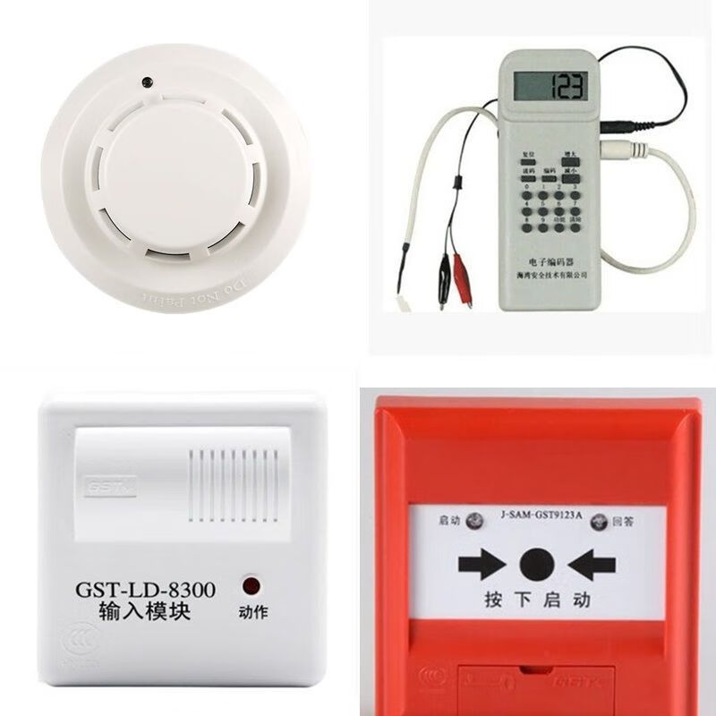 海湾烟感探测器jty-gd-g3t温感g3n模块消报手报层显编码器 输入输出