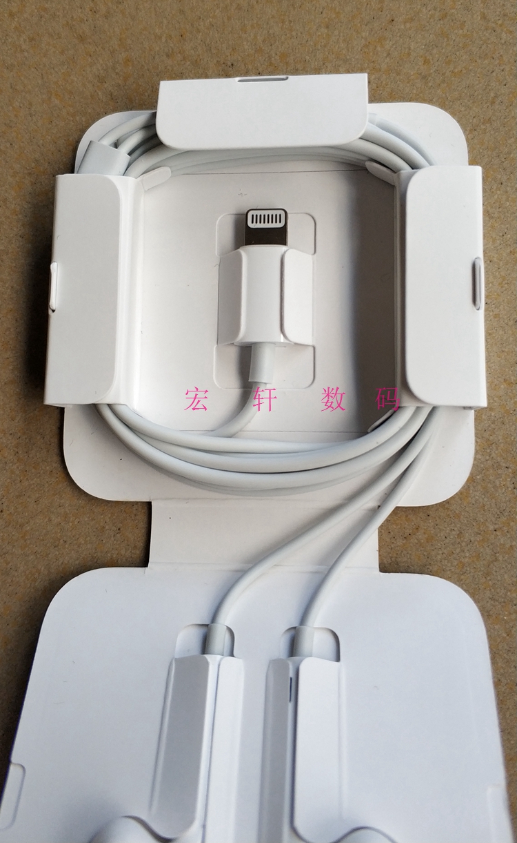 二手原装苹果充电器iphone8plusxrxs1112promax充电器头数据线黑色1米