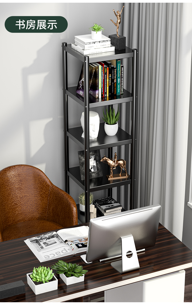 60厨房夹缝置物架落地多层多功能放锅具收纳架微波炉架子家用储物架