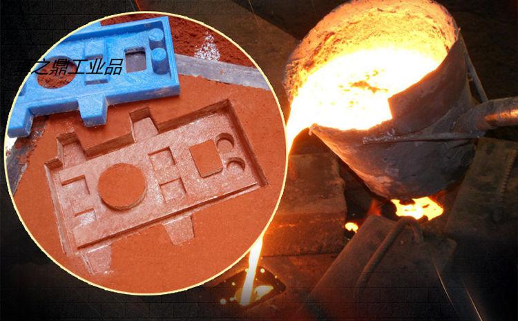 定制适用铸造红沙砂模翻砂铸造银铜铁铝合金型砂芯专用覆膜砂分模造型