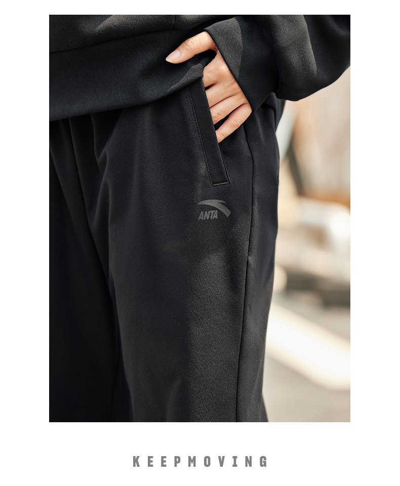 安踏(anta)安踏运动裤女新款梭织长裤卫裤休闲宽松运动裤束脚收口长裤