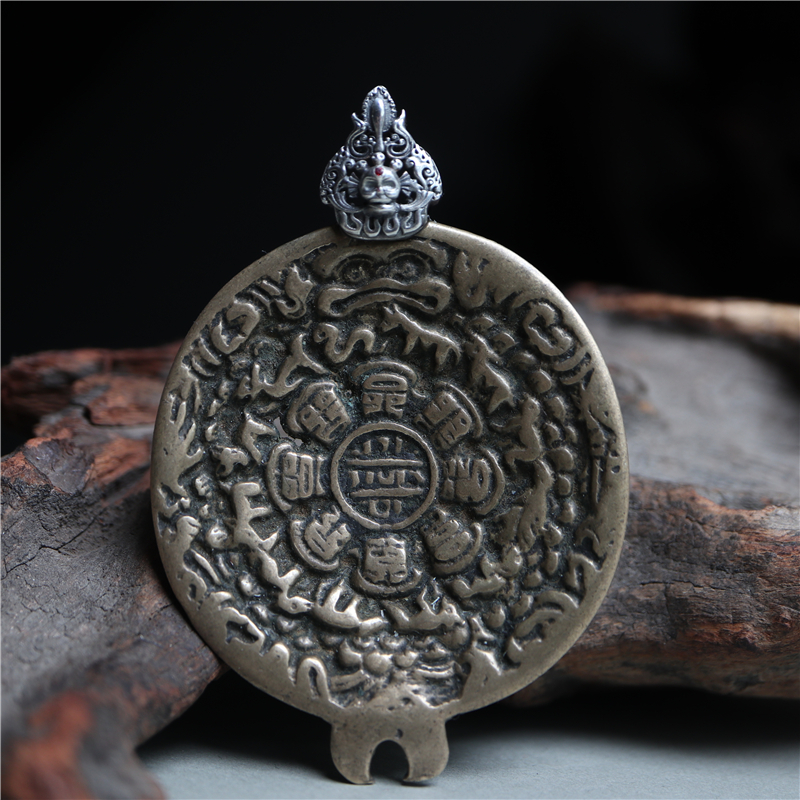 九宫八卦牌老西藏传老九宫八卦牌吊坠少见青铜蛙嘴款老九宫包挂坠定制