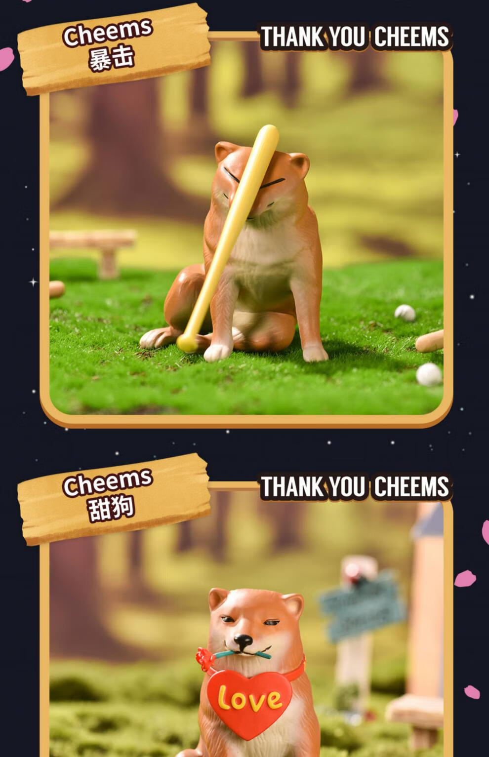 cheems狗狗盲盒沙雕柴犬公仔手办潮玩摆件桌面周边整盒确认隐藏款太空