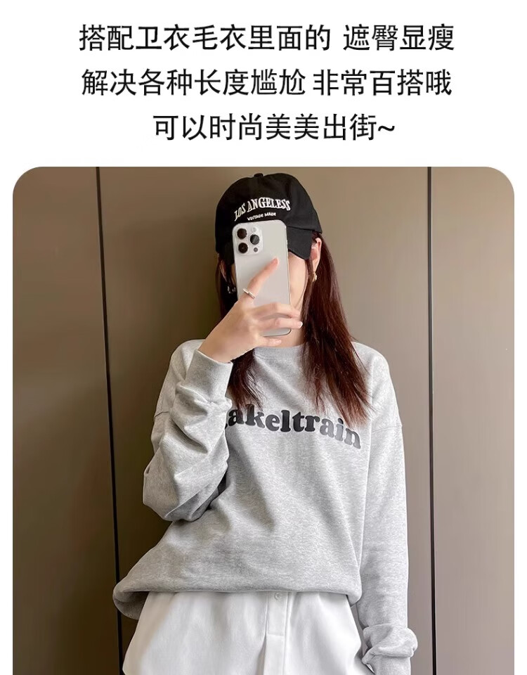 皮尔卡丹鲨鱼裤遮屁帘女秋冬季打底下摆咖色屁股半身2条装85-120斤遮臀卫·衣内搭假两件遮屁股半身裙 咖色+咖色 【2条装】 M 【适合85-120斤】详情图片3