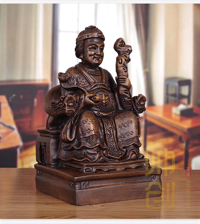 帅创土地公土地婆摆件一对实木雕中式家庭客厅供奉神像财招地主爷财神