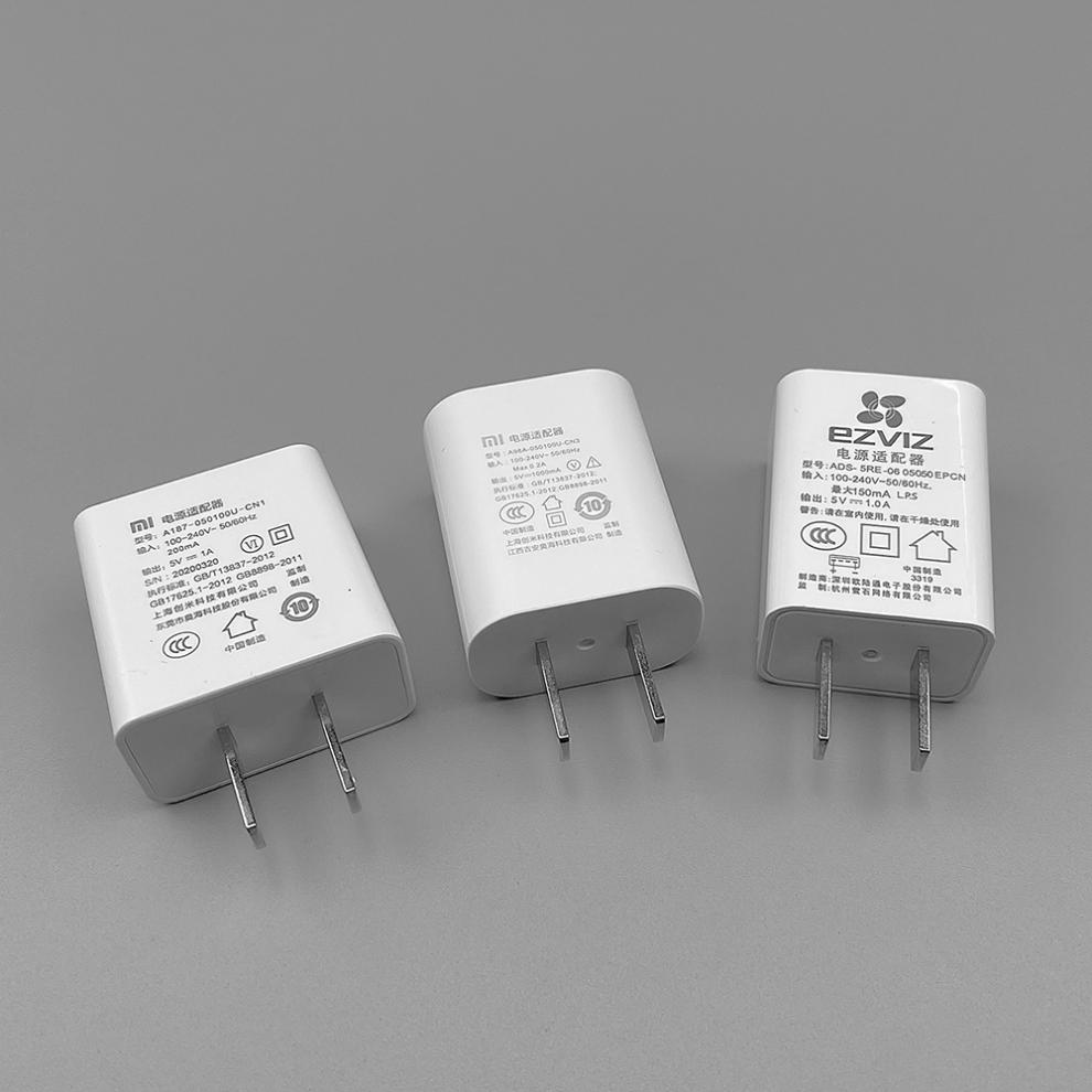 小白智能摄像机电源适配器充电器5v1a监控电源插头 原装小米适配器