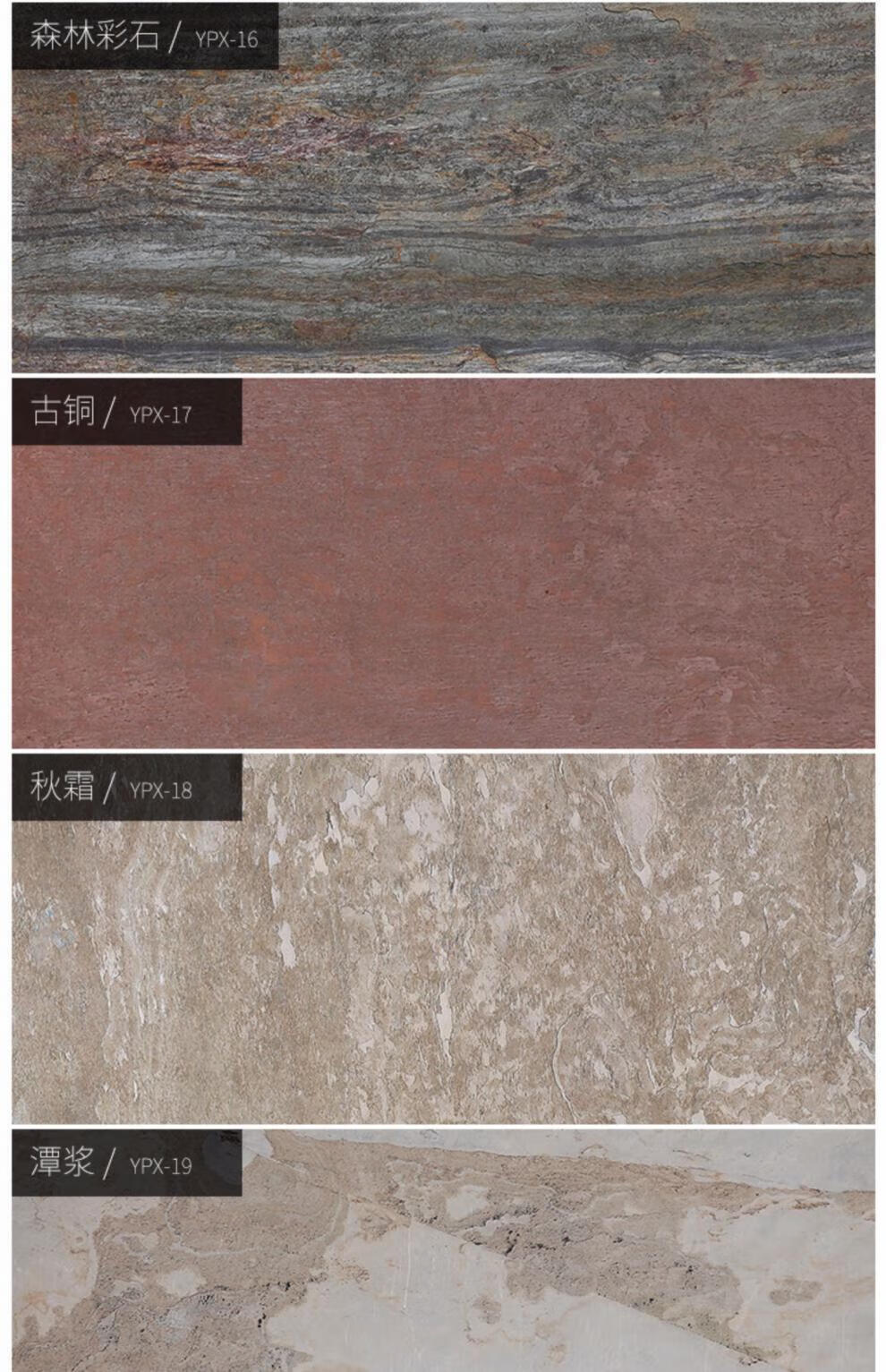 古铜 ypx17【图片 价格 品牌 报价】-京东