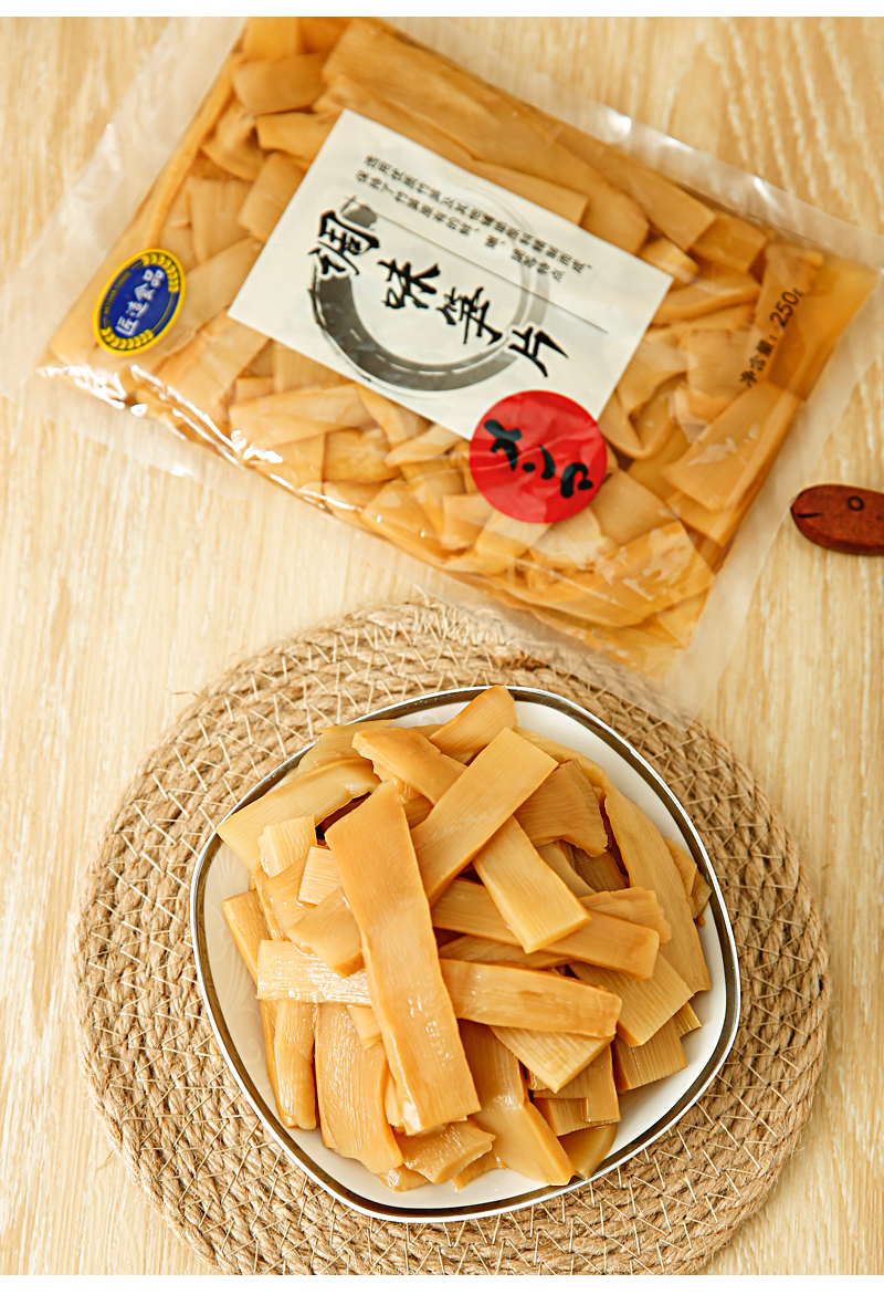 拉面调味笋片新嫩竹笋开袋即食下饭菜脆笋零食 250g笋片(爽脆)*3袋