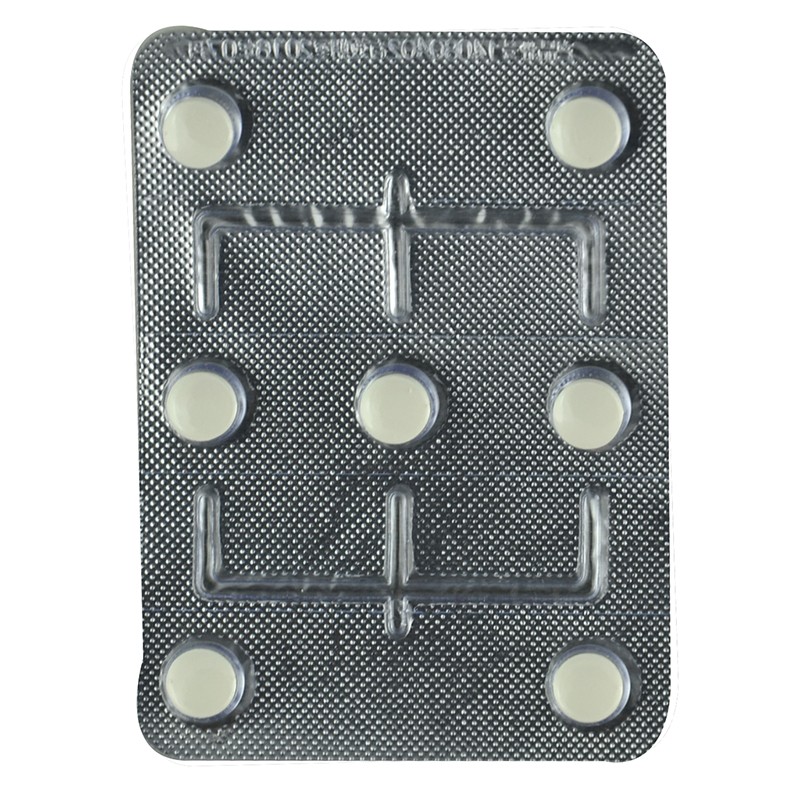 缓宁 氯沙坦钾片 50mg*7片 治疗原发性高血压 3盒【图片 价格 品牌