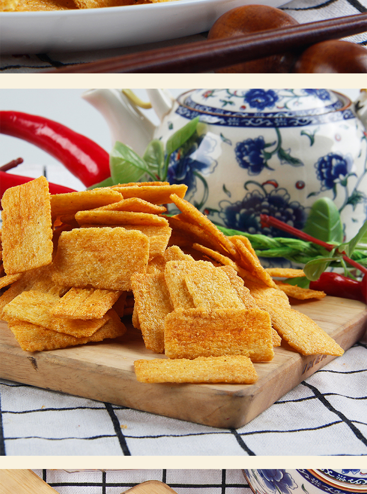 卡奇粗粮脆锅巴72g*10袋怀旧香辣酱香味锅巴办公室休闲膨化小零食 香