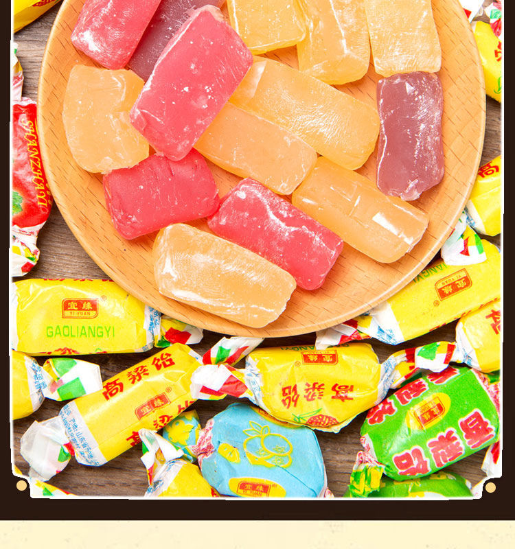 经典原味高粱饴 五斤装(年货)【图片 价格 品牌 报价】-京东