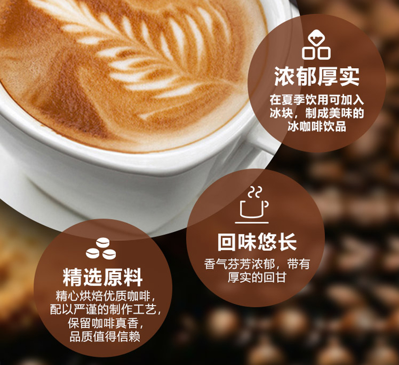 ucc(悠诗诗)114速溶咖啡粉90克/瓶